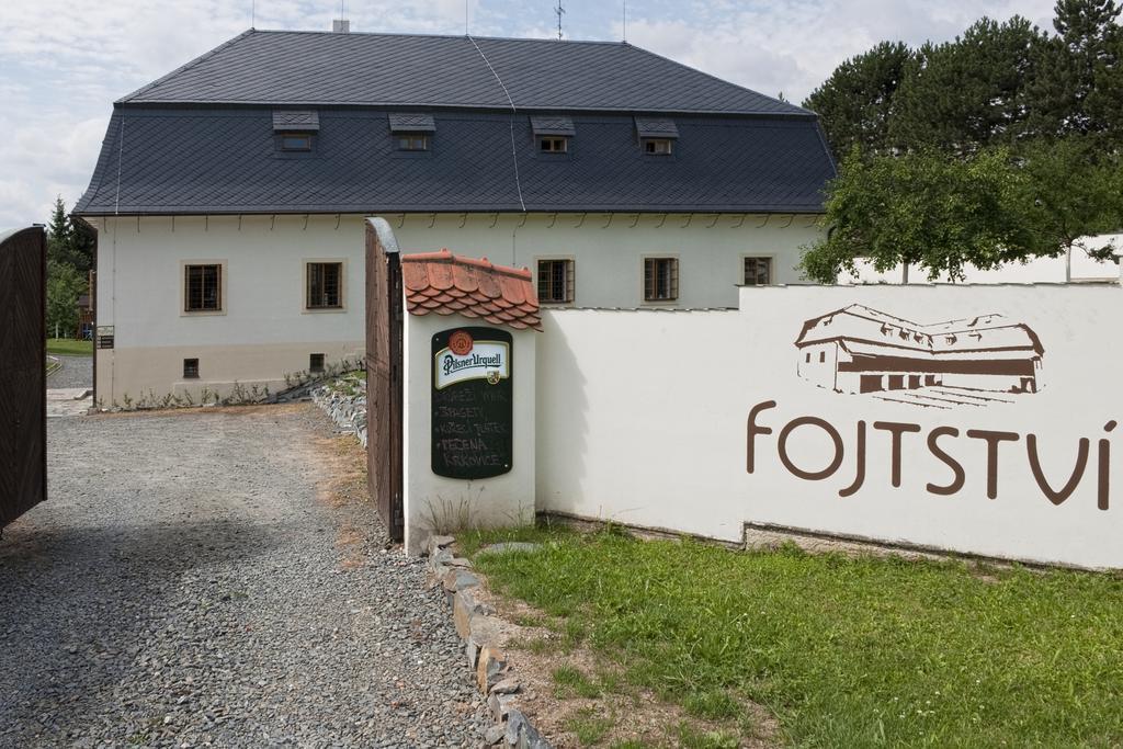 Penzion Fojtstvi Olomouc Extérieur photo